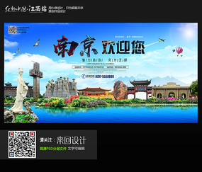 怎么办假日本四国学院大学文凭毕业证